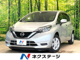 衝突被害軽減システム 禁煙車 コーナーセンサー スマートキー