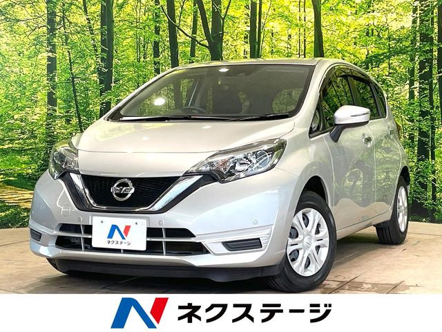 ノート 1.2 X 
