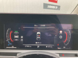 日産の安心、安全装備ついています。万が一の際にもクルマがサポートしてくれますので、ご安心してお乗りいただけます。