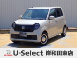 R3年式ホンダセンシング付きN-ONE入荷しました!■社外ナビ■Rカメラ■ETC■LED■ドラレコ