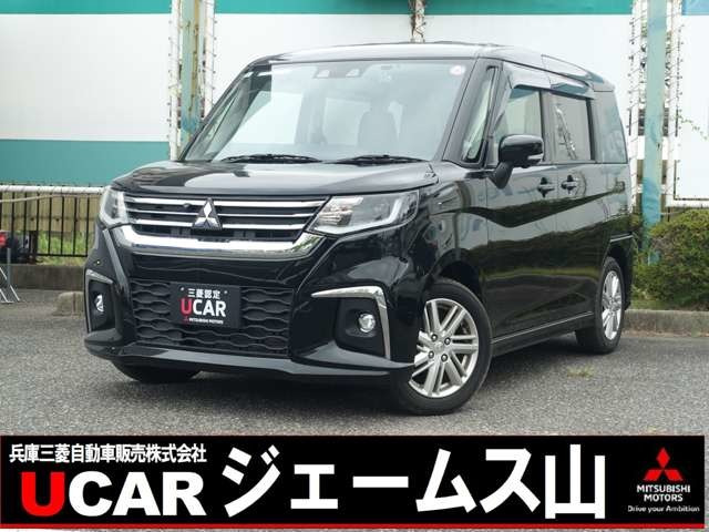 デリカD:2 1.2 ハイブリッド MZ 全方位カメラパッケージ