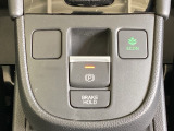 停車中にブレーキペダルを踏み続けなくてもブレーキ保持ができるオートマチックブレーキホールド機能もついております。