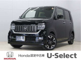 初度登録:令和2年式 車検満了:令和9年12月まで 走行距離:22,170km グレード:Lターボ ホンダセンシング ボディカラー:クリスタルブラックパール