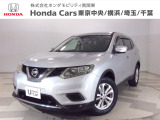 ホンダカーズ東京中央U-Select東村山店へようこそ。 当社下取りのお墨付き車両。人気車両で充実装備の一台。おススメです。どうぞご覧ください。