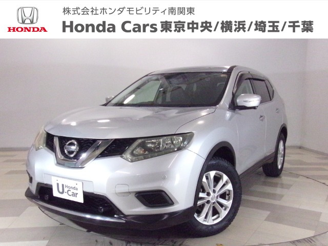 エクストレイル 2.0 20X エマージェンシーブレーキパッケージ 4WD
