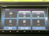 お好みの音楽やラジオを快適に楽しめるオーディオ画面です。ドライブ中のエンターテイメントを充実させてくれます。