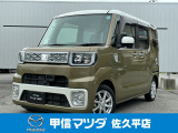ダイハツ  ウェイク4WDが入荷しました。