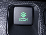 エンジン、エアコンなどを制御し低燃費な『ECONモード』に、また走りを楽しみたいとき、空調など快適性を重視したいときにはスイッチOFFで通常モードに切り替えができます!