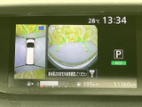 後方確認をサポートするモニターです。狭い場所でも安全に駐車でき、運転の負担を軽減します。
