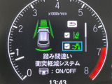 WR-V 1.5 Z ブラックスタイル 修復歴無し