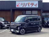 ■□■□■ 近畿地方・四国・九州・北陸エリアで29店舗以上展開中!!グループ総在庫6000台以上!!※登録・届出済未使用は「遠方販売不可」となります。詳しくはスタッフにお尋ねくださいませ。 ■□■□■