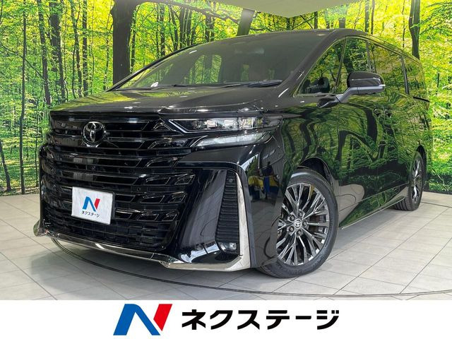 ヴェルファイア ハイブリッド 2.5 Z プレミア