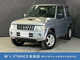 当店の車は全てその場で乗って帰れます!(全額支払いの方のみ)お問い合わせはメールよりも電話の方がオススメです。070-4320-4311 滝(タキ)まで!