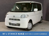 当店の車は全てその場で乗って帰れます!(全額支払いの方のみ)お問い合わせはメールよりも電話の方がオススメです。070-4320-4311 滝(タキ)まで!