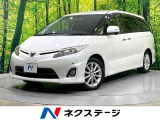 純正ナビ 後席モニター バックカメラ 両側電動ドア 禁煙車 スマートキー