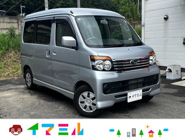 ディアスワゴン LS 4WD