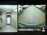 デイズ ハイウェイスターX 修復歴無し