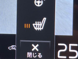 【シートヒーター】寒い日に重宝するシートヒーター!エアコンより早く温まってくれるので寒がりの人も安心ですね。エアコンの温風は乾燥するから苦手、という方にもをおすすめです。
