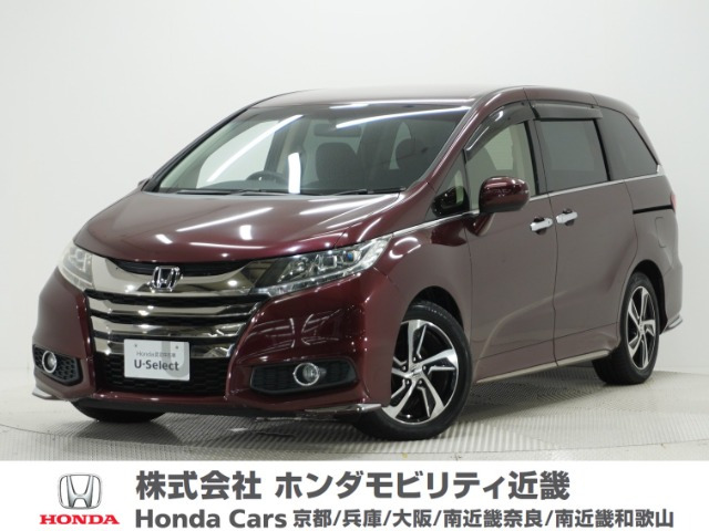 オデッセイ 2.4 アブソルート X ホンダ センシング