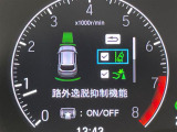 WR-V 1.5 Z ブラックスタイル 修復歴無し