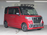 お見積りやお車に関するご質問などございましたらお気軽にお問合せ下さい。