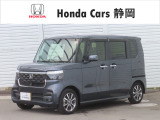 ご覧いただきありがとうございます。Honda Cars静岡 沼津インター店です。どんな事でも構いません。お気になりましたら何なりとお問合せ下さい。スタッフ一同お待ちしております。