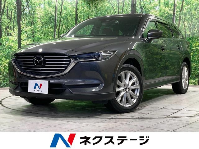 CX-8 2.2 XD プロアクティブ