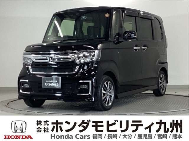ホンダ N-BOXカスタム 
