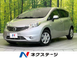 横滑り防止装置 ドアバイザー 電動格納ドアミラー プライバシーガラス