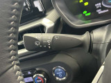 ワイパー・ウォッシャースイッチの操作レバーです。