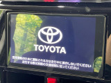 【純正9型ナビ】人気の純正ナビを装備しております。ナビの使いやすさはもちろん、オーディオ機能も充実!キャンプや旅行はもちろん、通勤や買い物など普段のドライブも楽しくなるはず♪