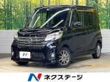 SDナビ アラウンドビューモニター パワースライドドア インテリキー