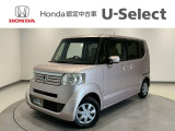 ☆ようこそ☆ この度はホンダモビリティ中四国の在庫車両をご覧いただきましてありがとうございます。