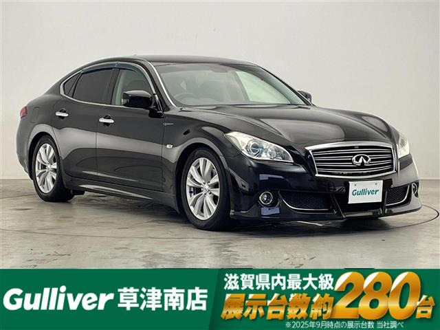 フーガ 3.7 370GT 本革シート 修復歴無し