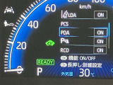 視認性の良いメ-タ-を採用しており、快適なドライブをサポ-トします♪