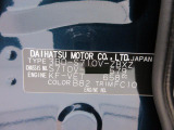 県内の少し離れた店舗にある場合でも、お近くの店舗にてどのお車もご購入頂けますのでご安心ください。