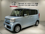 全国納車可 第三者機関証明書付 1年保証 ワンオ-ナ- ナビVXU-185NBi TV Rカメラ CD録音 BTオ-ディオ DVD ドラレコ ETC装備のN-BOX G・EXホンダセンシング入庫!