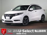 ◆Honda認定中古車をお探しの方はHondaU-Select亀山長明寺へお越しください!全車安心のU-Selectホッと保証付きです!敷地内試乗も可能です!オンライン商談も受付しています!◆