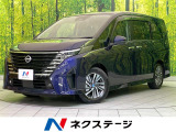 100V電源 衝突軽減装置 レーダークルーズ コーナーセンサー