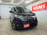 ようこそオートエムワンへ!この度は弊社在庫車輛を、ご覧頂きまして誠に有難う御座います。豊富な自社在庫からお好みのお車をお選び下さいませ。