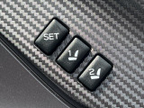 【メモリー機能付きパワーシート】ドライバーごとに設定したシート位置を記憶して、ボタン一つで切り替えできる便利な機能!運転する方が複数名いらっしゃるご家庭におすすめです♪