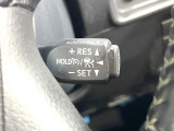 【レーダークルーズコントロール】高速道路での長距離走行が楽に!!自動で速度を保つクルーズコントロールが、衝突軽減システムと連携し、前方の車両を感知して車間を保つように速度調節してくれます!!