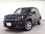 Jeepは、「自由も、冒険も、熱いチャレンジも、美しい自然があってはじめてRealに楽しめる」という信念から、車と自然との幸せな共存を目指し、複数の団体とともに日本の森林環境の保護・再生に取り組んでいます。