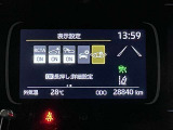 車両情報や燃費データを見やすく表示。