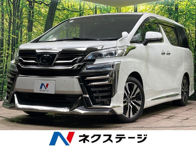 ヴェルファイア 2.5 Z Gエディション 