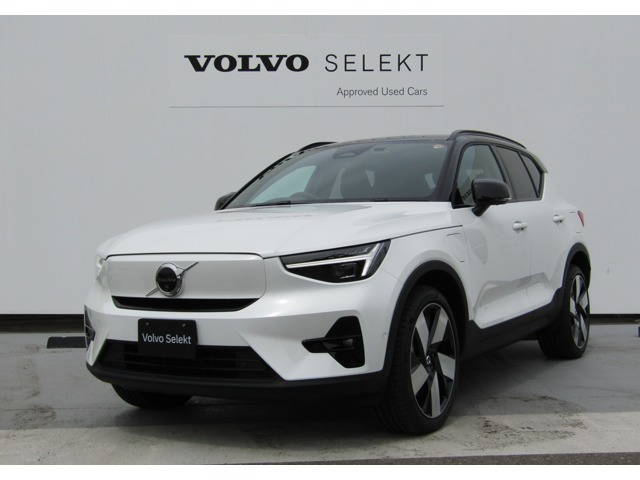 ボルボ XC40リチャージ 