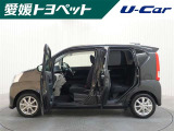 広い開口部で乗り降りラクラク♪