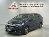 全国納車可 第三者機関証明書付 最長5年保証 ワンオ-ナ- ナビVXM-195VFI TV Rカメラ CD録音 BTオ-ディオ DVD ドラレコ ETC VSA装備のシャトル Gホンダセンシング入庫!