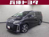 掲載中の車両は商談中や売約済みの場合があります。ご来店の前に掲載店舗へご確認をお願いいたします。