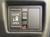 【パワースライドドア】スマートキーや運転席のスイッチでスライドドアの開閉が可能♪電動だから力を入れてドアを開ける必要が無く、小さいお子様でも、重い荷物を持っている時もラクに開け閉めできます♪